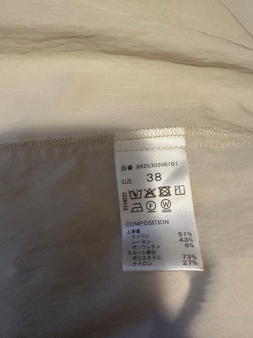 ⭐︎MH様用⭐︎正規品OMMO ARCH FLOW GATHER ワンピース