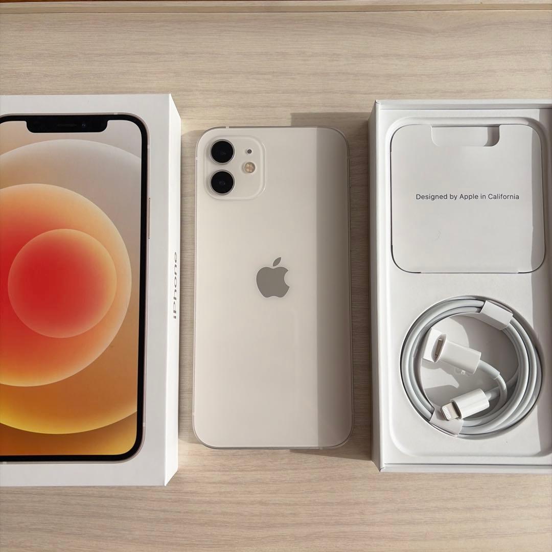 iPhone 12 ホワイト 64GB 本体 充電ケーブル付
