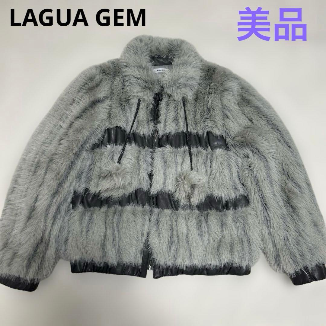 LAGUA GEM グレー ファーコート