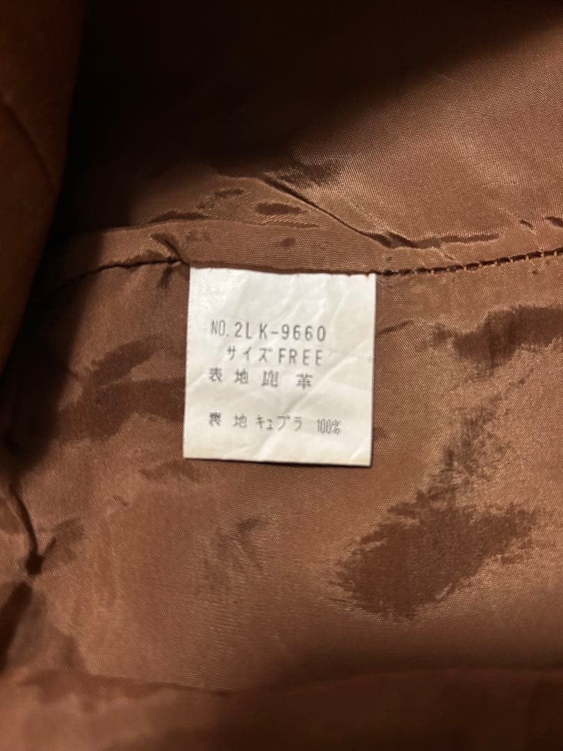 HYSTERIC GLAMOUR レザー　ミニ　ラップ　スカート　レア Y2K