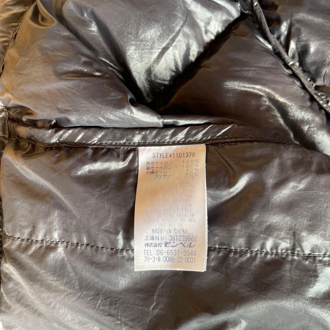 美品 モンベル mont-bell 半袖ダウンジャケット 800フィルパワー
