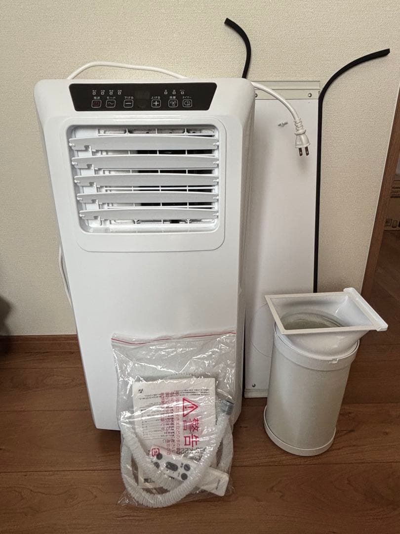 移動式クーラー　pjec-k222