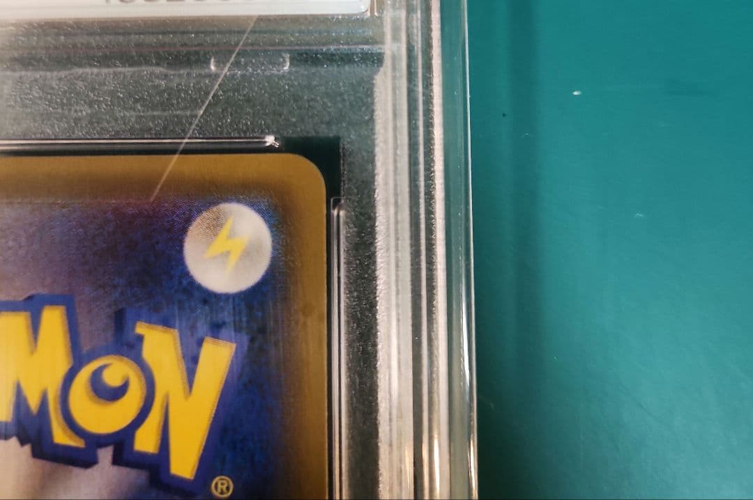 【PSA10】イーブイ&カビゴンGX SA プロモ 297/SM-P