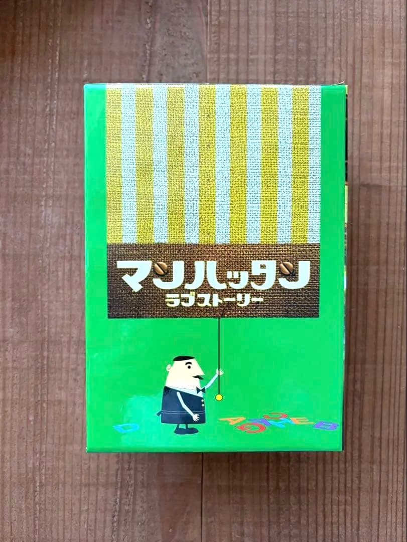 マンハッタンラブストーリーDVD-BOX《初回限定生産・７枚組セット》