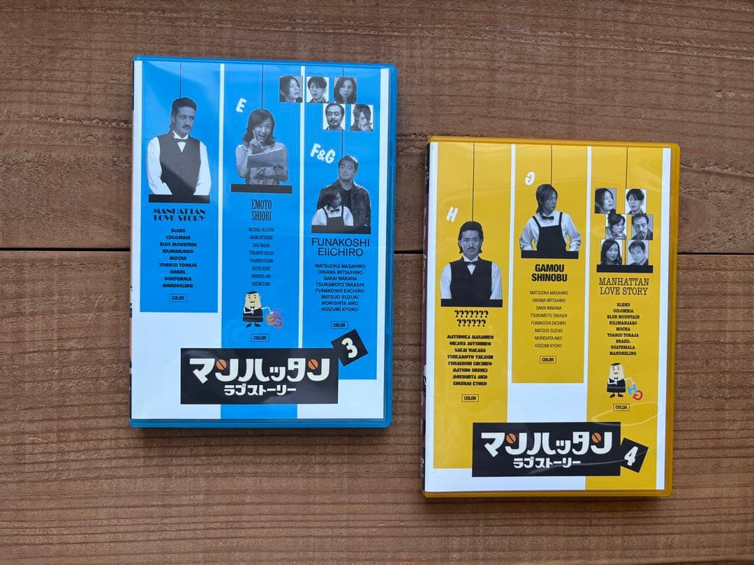 マンハッタンラブストーリーDVD-BOX《初回限定生産・７枚組セット》