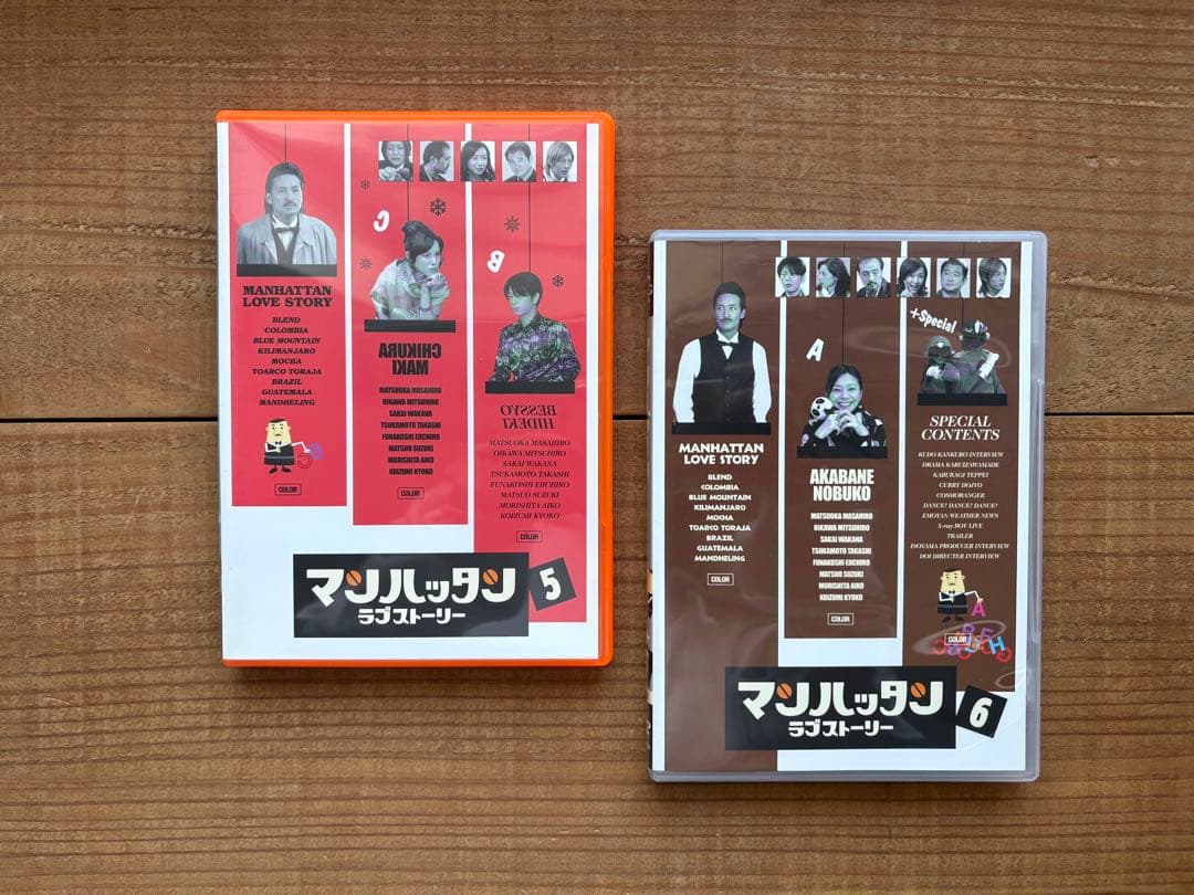 マンハッタンラブストーリーDVD-BOX《初回限定生産・７枚組セット》