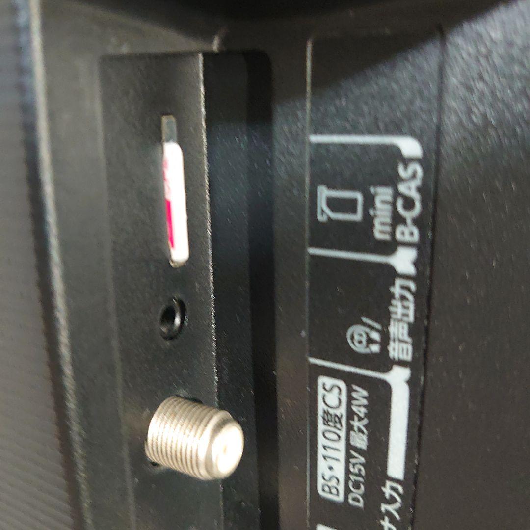 TOSHIBA REGZA 24インチ 液晶テレビ 裏録対応