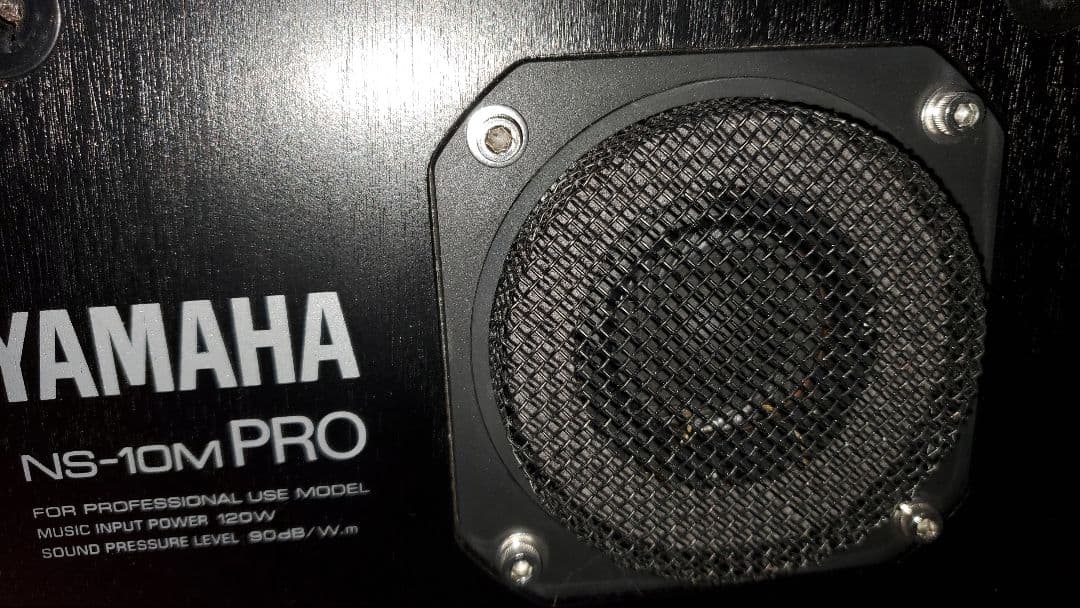 美品❗YAMAHA NS-10M PRO スピーカー2ホン