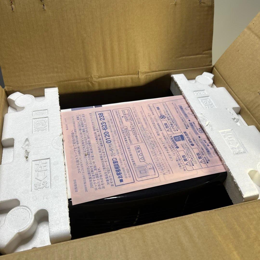 新品 コロナ石油ストーブ RXー2218 YーHD ダークグレー 管理番号856