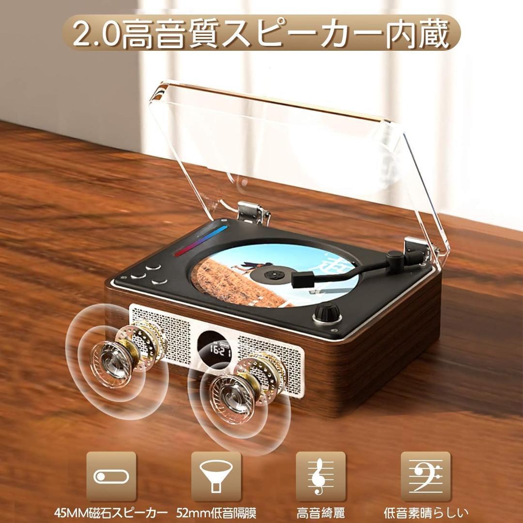 【M3091-110-81】CDプレーヤー Bluetooth受信/送信