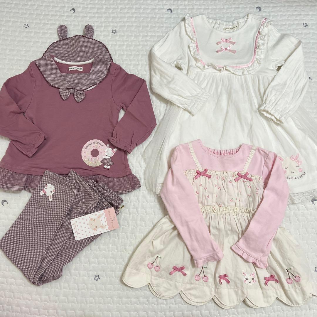 ち*こ様 クーラクール　夏〜冬服　まとめ売り　100サイズ　30点