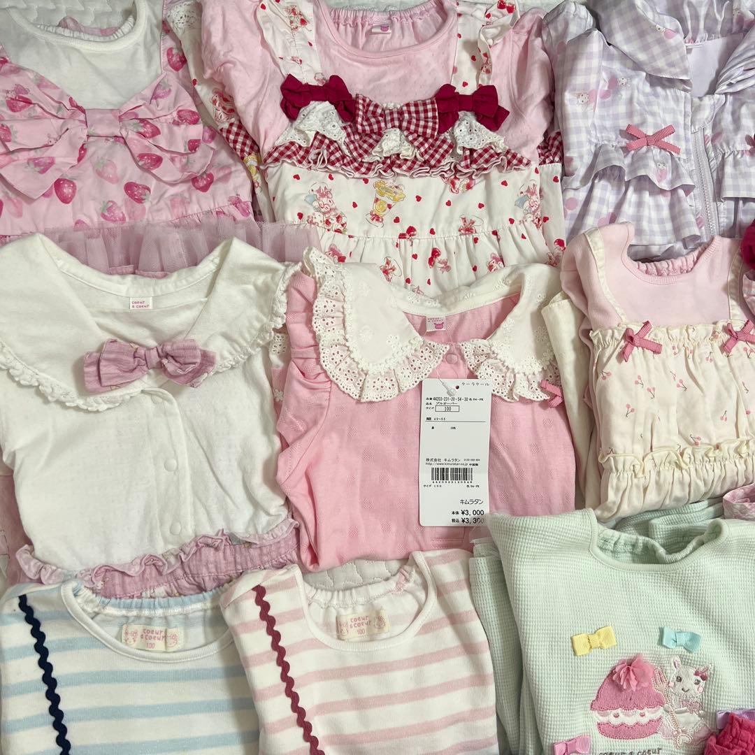 ち*こ様 クーラクール　夏〜冬服　まとめ売り　100サイズ　30点