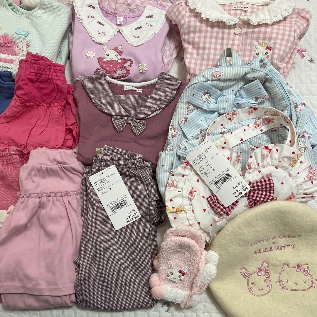 ち*こ様 クーラクール　夏〜冬服　まとめ売り　100サイズ　30点