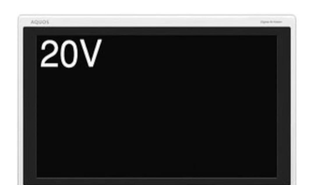 SHARP　アクオス　テレビ本体とリモコンと説明書