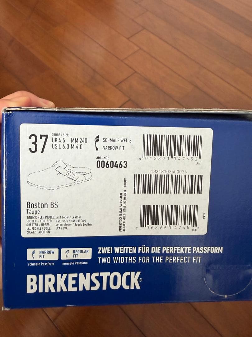 BIRKENSTOCK Boston スエードレザー トープ　37