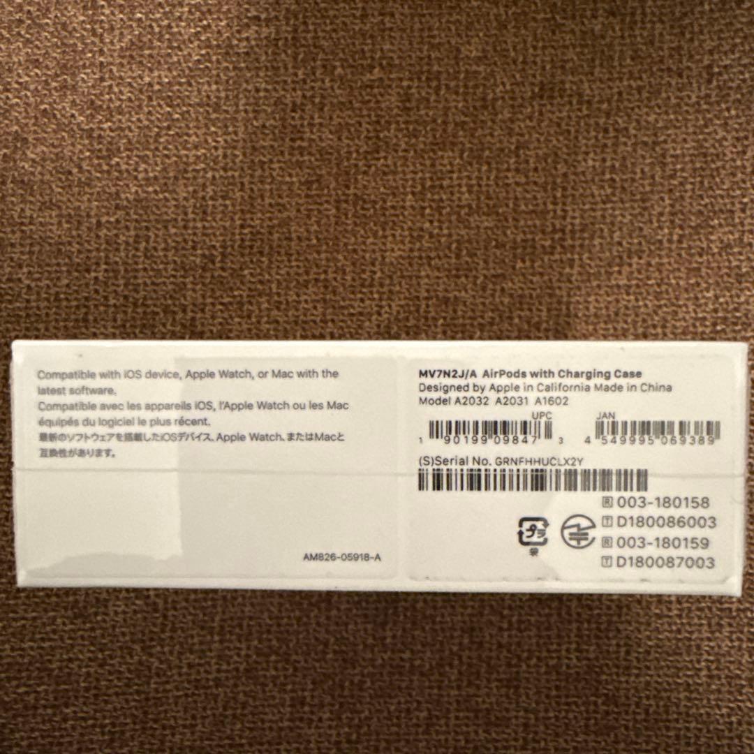 AirPods 第2世代 新品未開封
