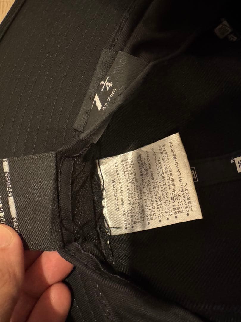 ニューエラ ブリムハット 7 1/4 57.7cm 黒 美品