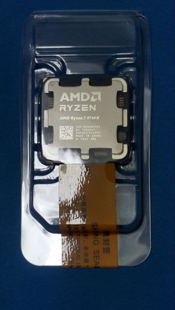 AMD Ryzen 7 9700X CPUバルク品