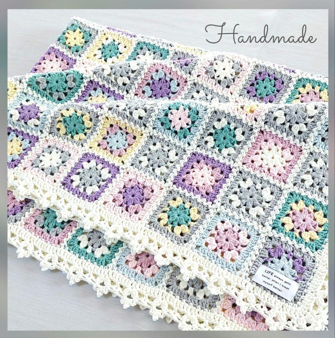 モチーフ編みブランケット ひざ掛け ハンドメイド