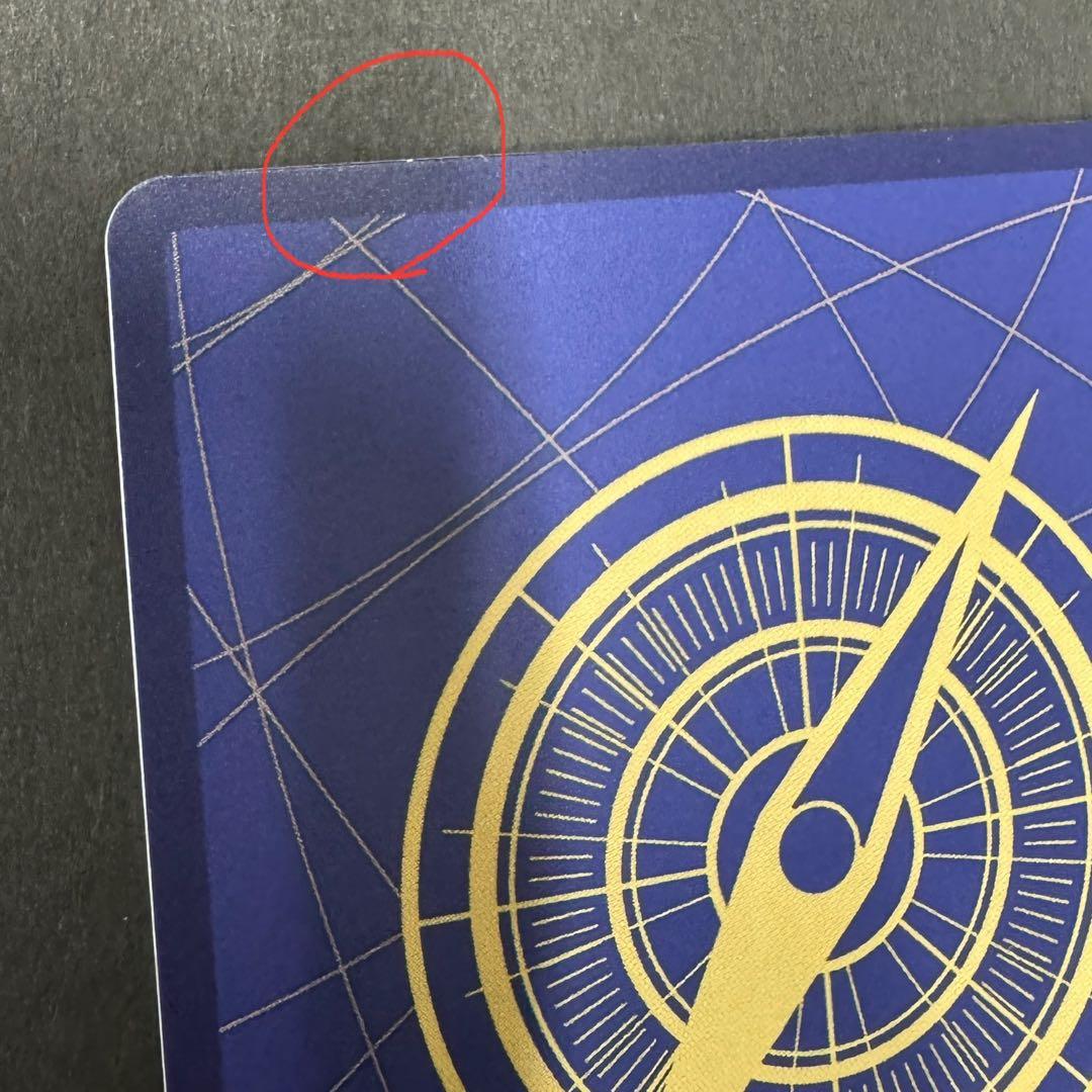 チョッパー ST01-006 中国語版1st アニバーサリーセット 1周年