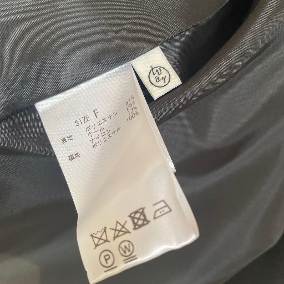 ビアズリー 上下セット！　ギャザージレ&パンツセット