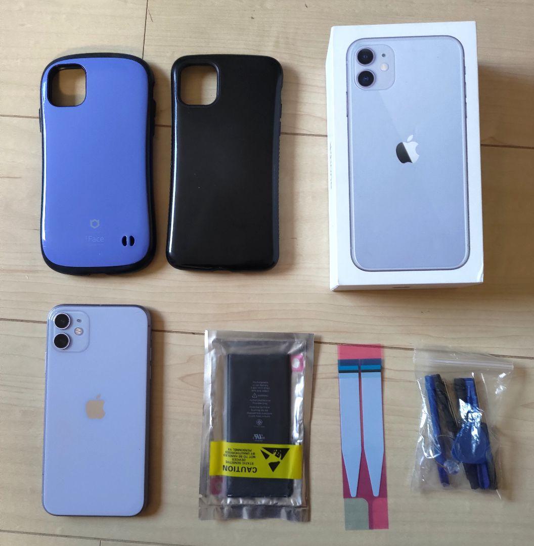 Apple iPhone 11 128GB ラベンダー 難あり SIMフリー