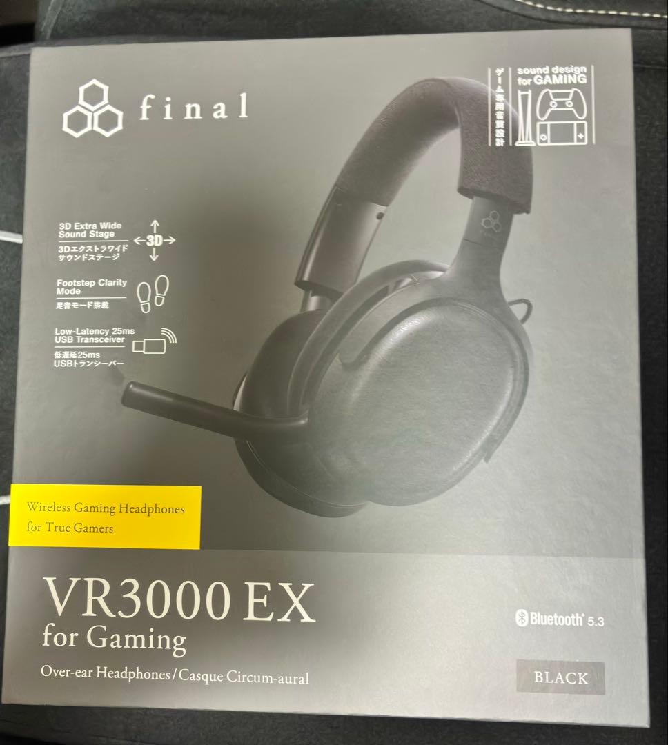 【新品未開封】final VR3000 EX for Gaming ヘッドセット
