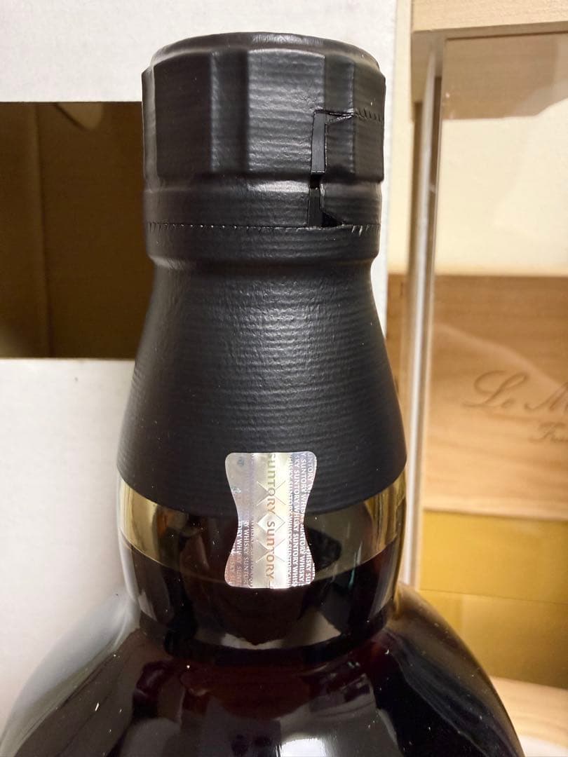 山崎18年 限定版ウイスキー 700ml