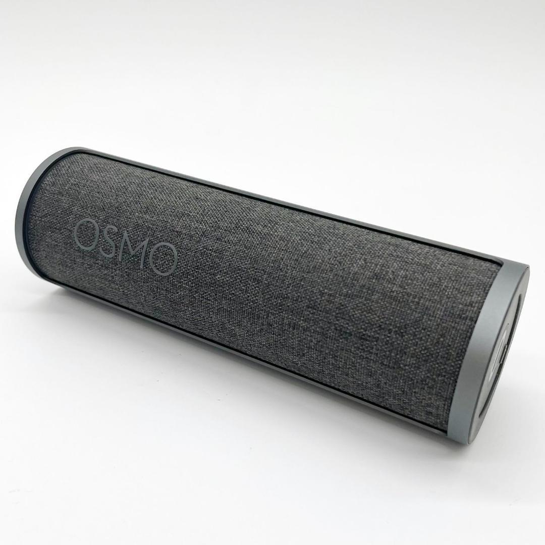 ■DJI Osmo Pocket 充電ケース