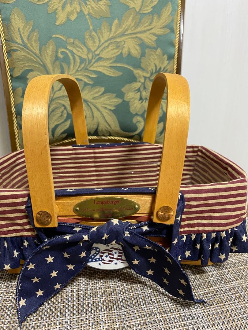 ロンガバーガー　バスケット　纏め売り