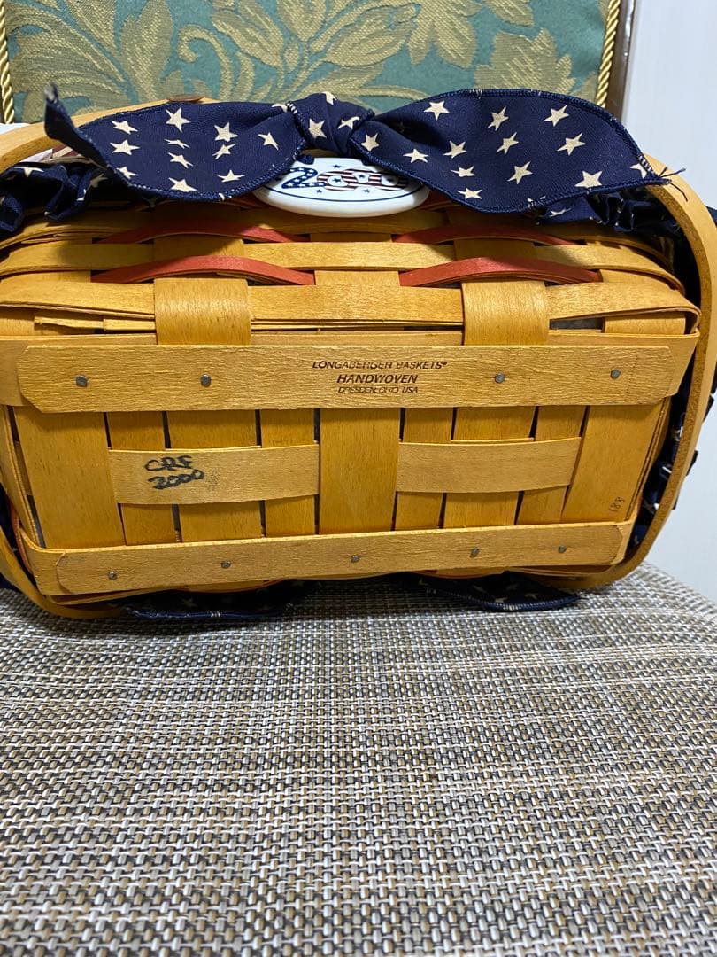 ロンガバーガー　バスケット　纏め売り