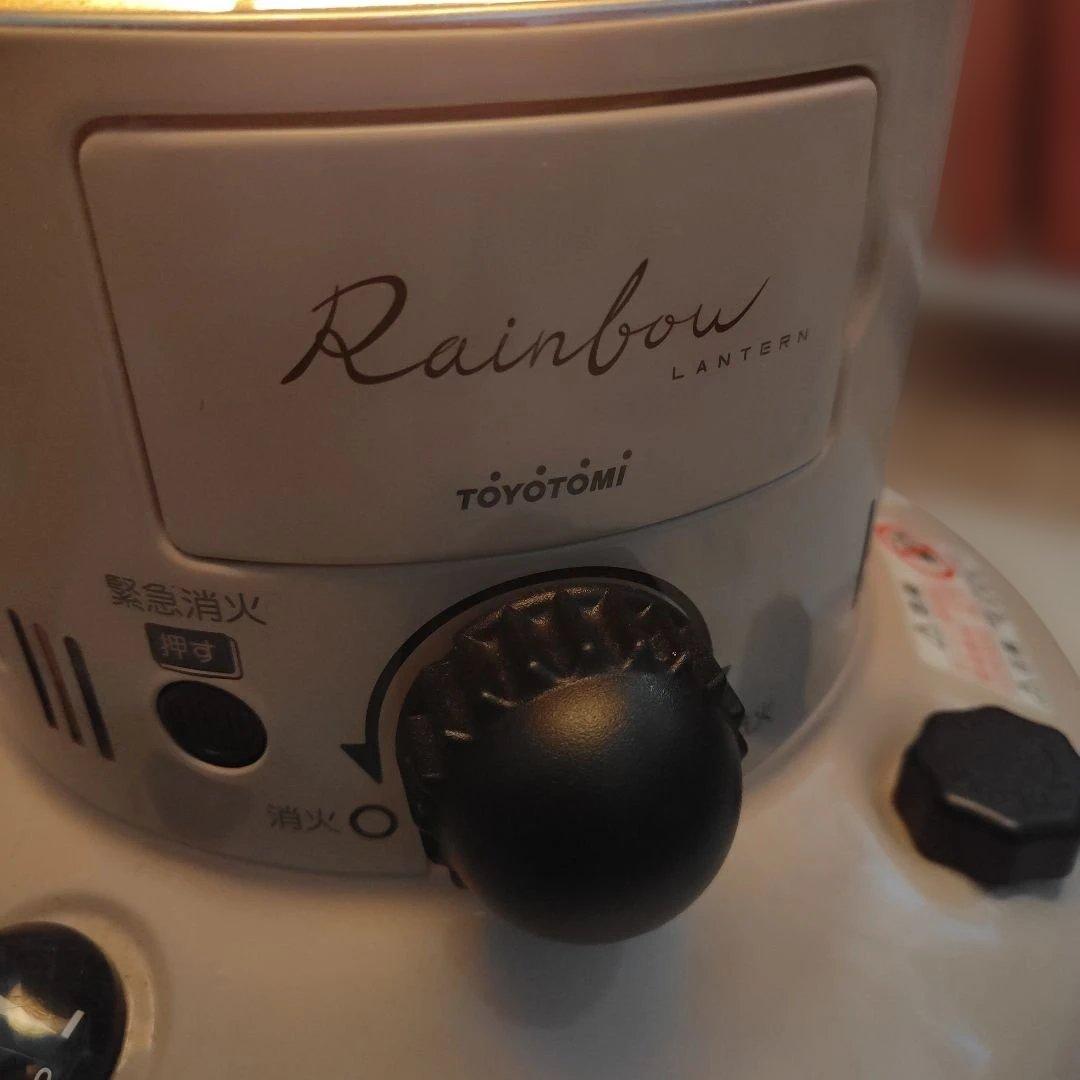 トヨトミ　レインボーストーブ
