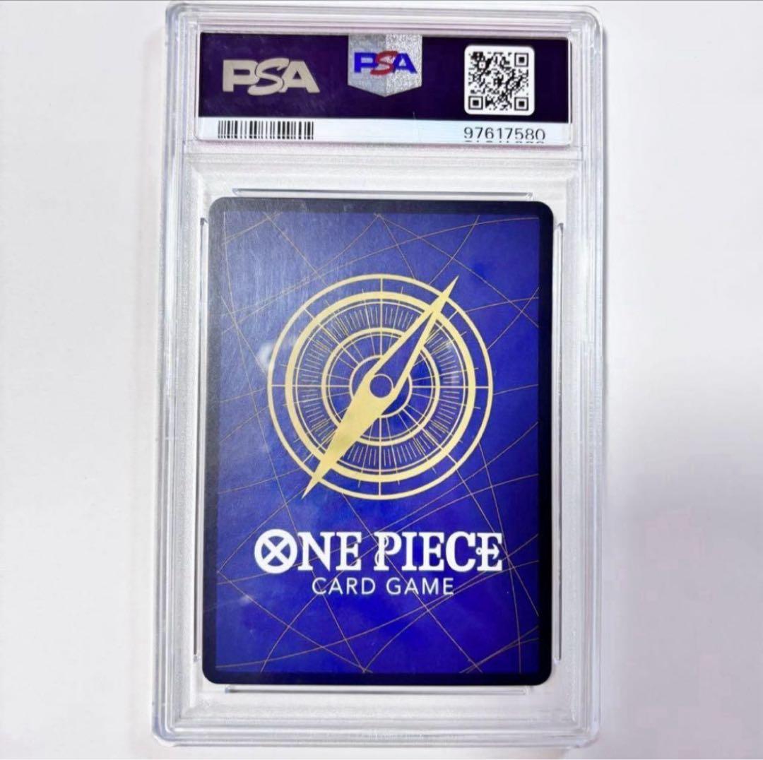 レベッカ SP PSA10 ワンピースカード