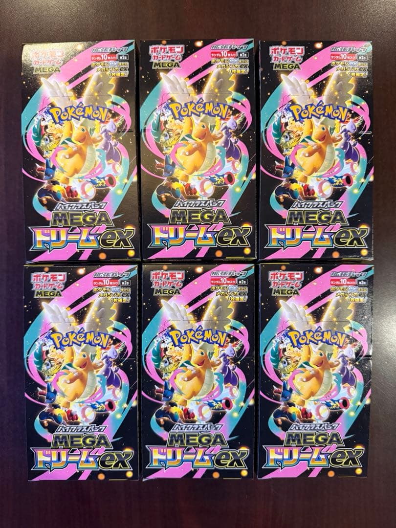 ポケモンカードゲーム MEGAドリームEX 6BOX