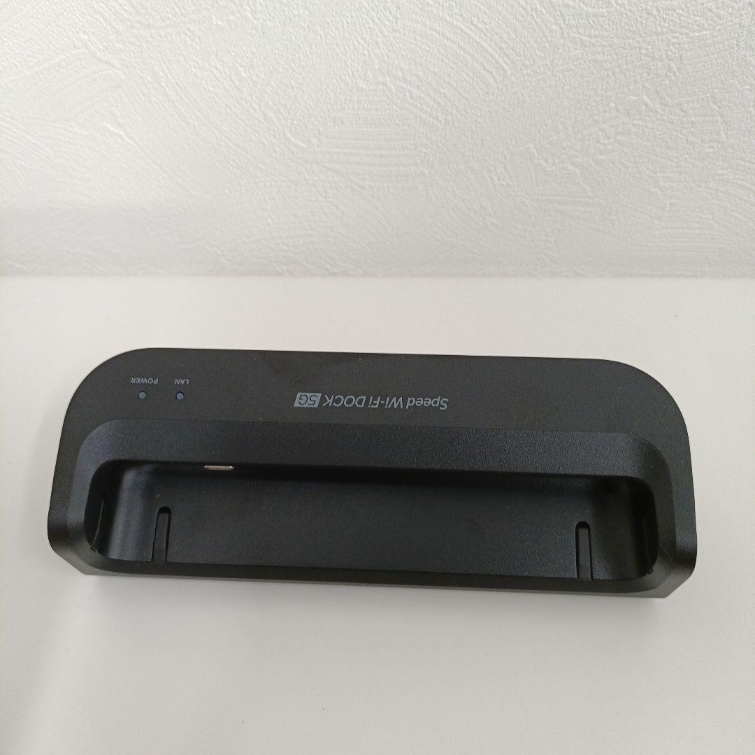 ルーター・ネットワーク機器 Speed Wi-Fi DOCK 5G 01