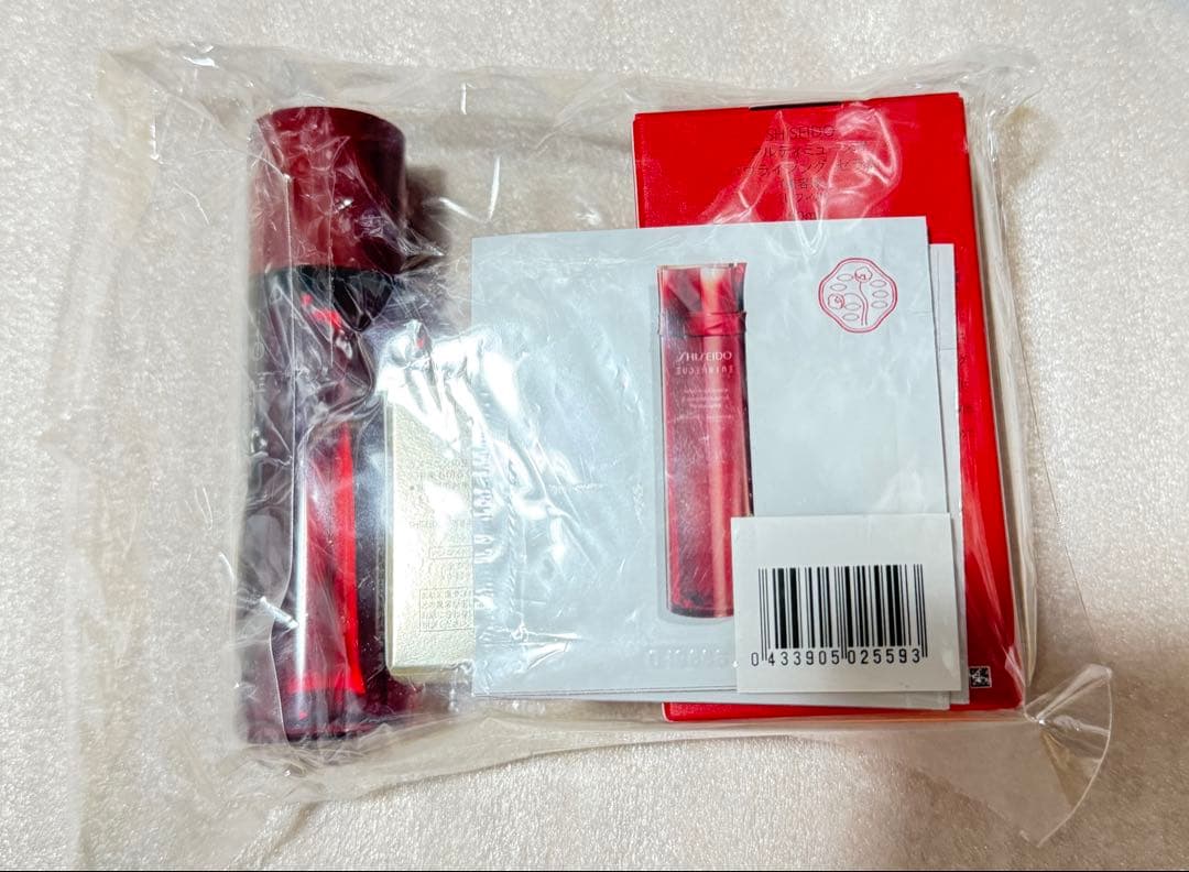 SHISEIDO アルティミューン パワライジングセラム 50mlレフィルキット