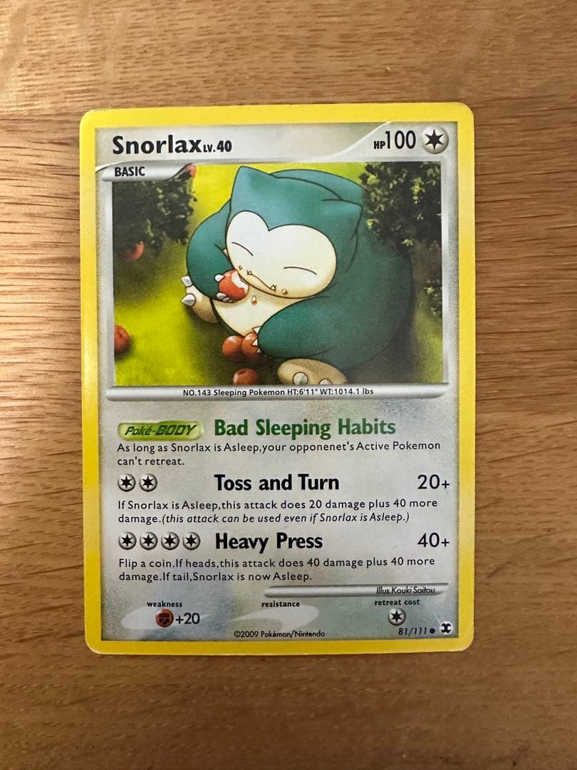 英語版 ポケモンカード カビゴン Snorlax HP100