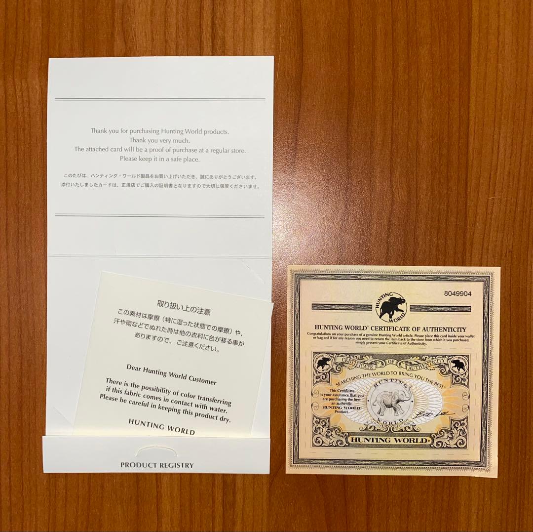 HUNTING WORLD ハンティングワールド　ロゴ　リュック.デイパック