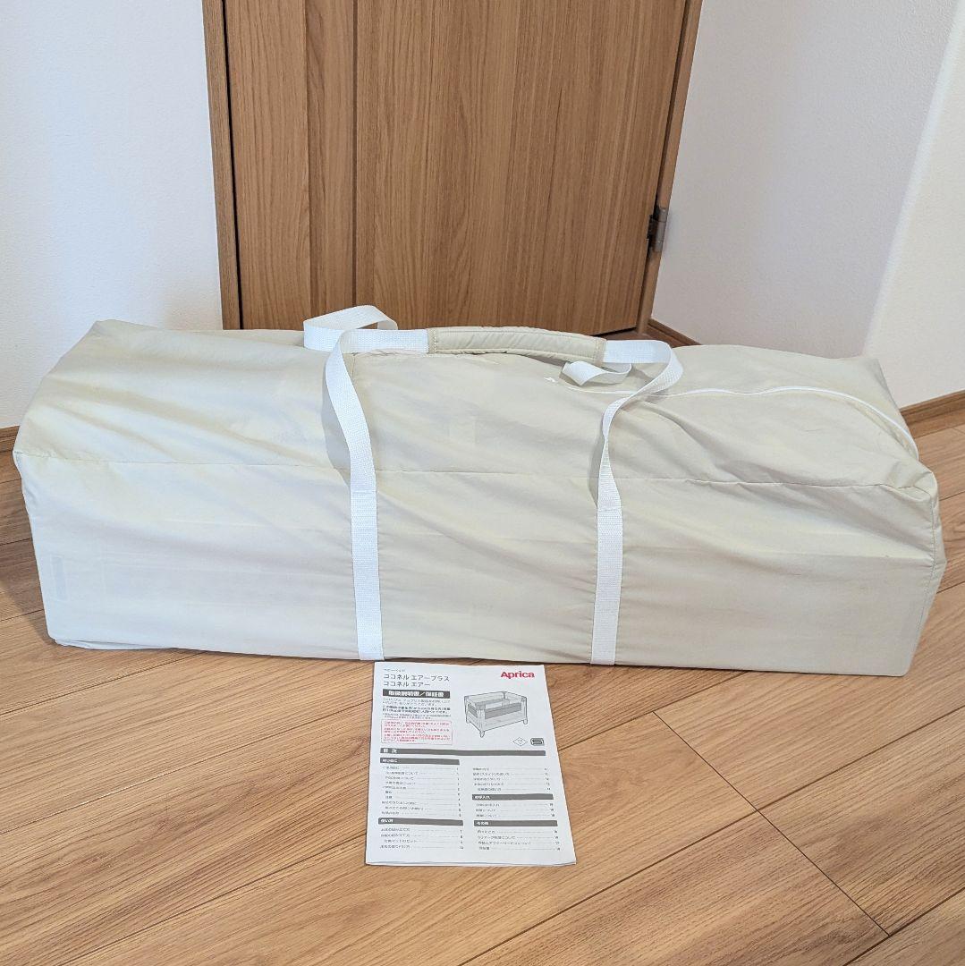 【アップリカ】ココネルエアー＋【カトージ】布団＋【フィッシャープライス】メリー