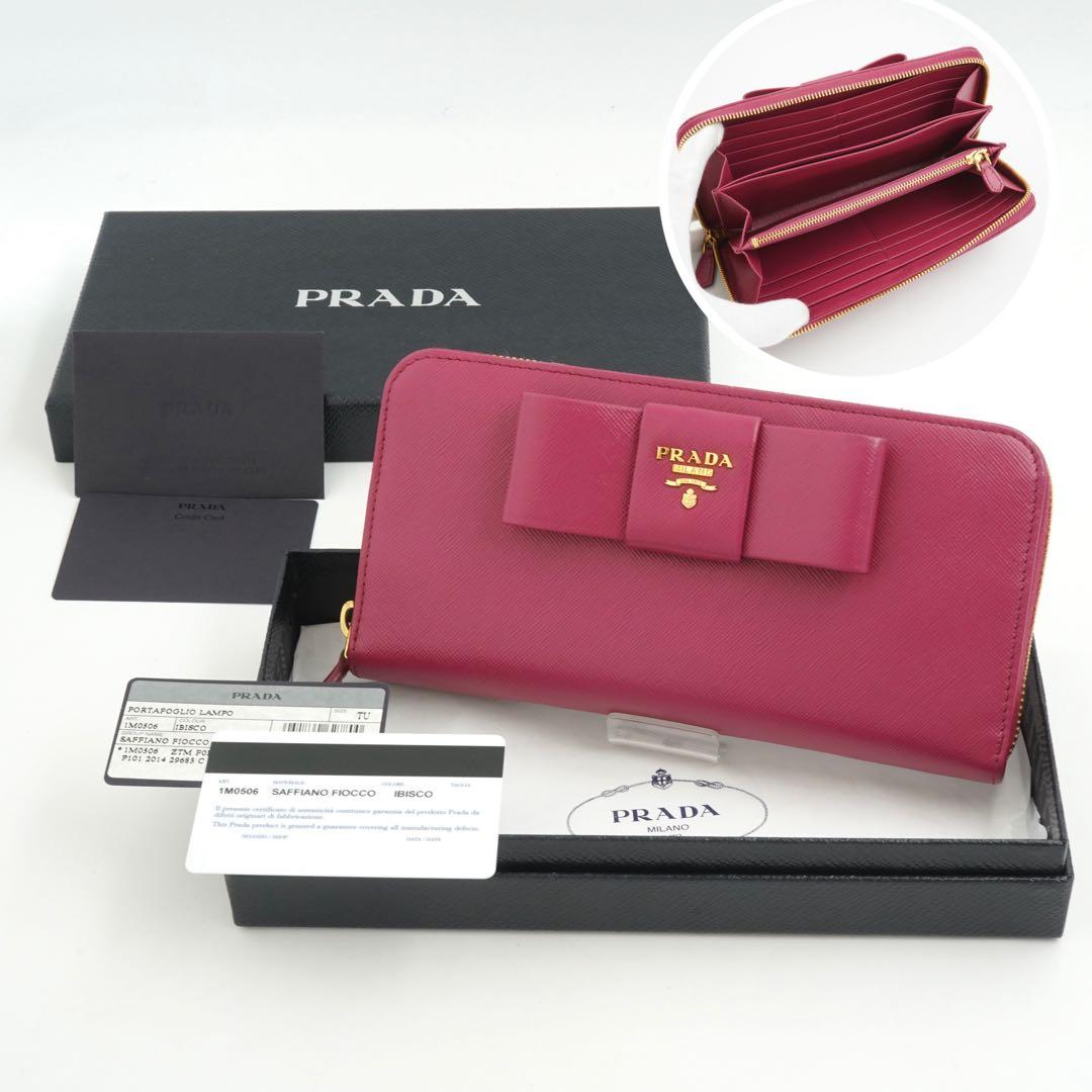 ✨未使用展示品・箱保証書付き✨　PRADA 長財布　サフィアーノレザー　リボン