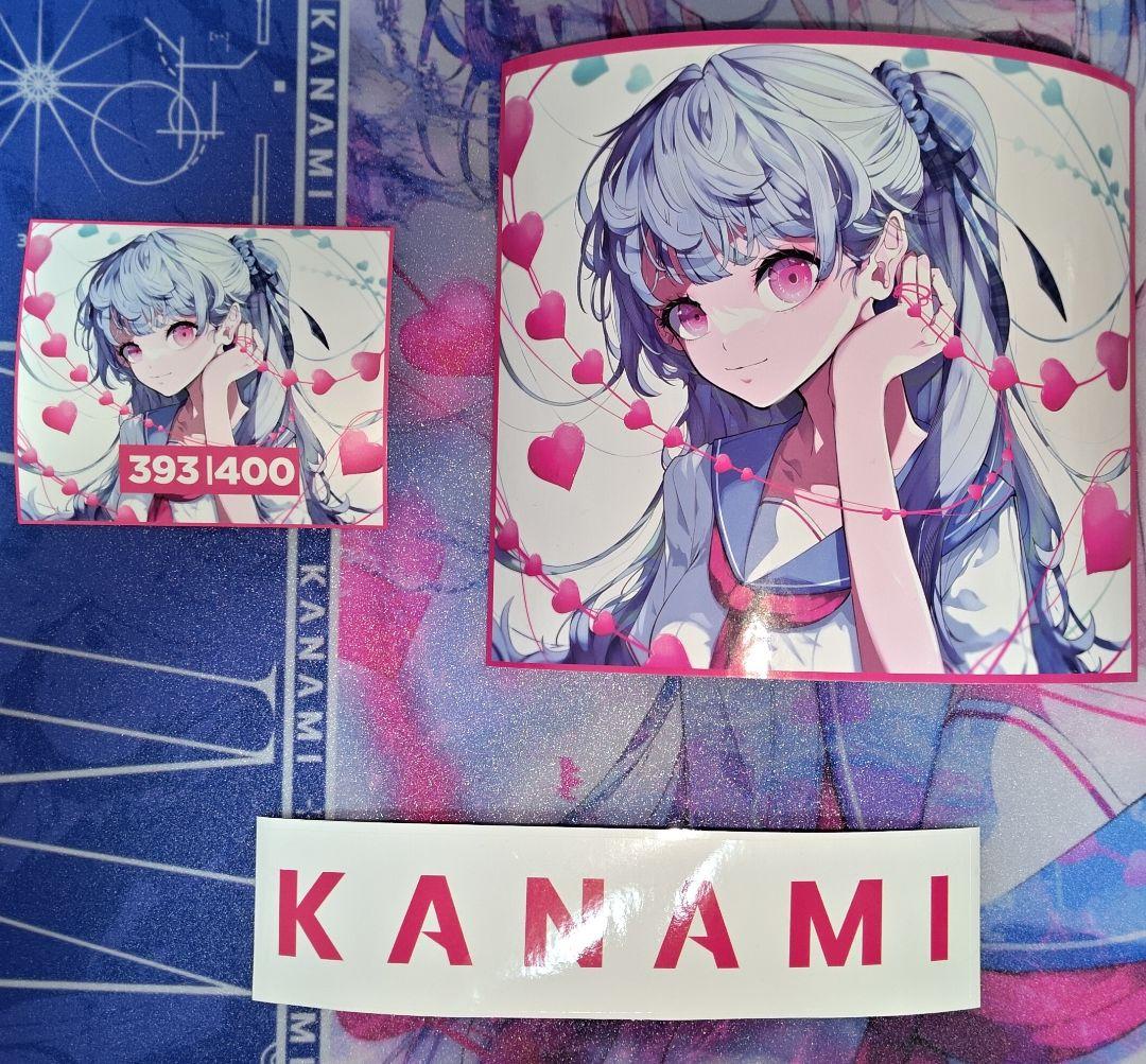 マウス・トラックボール KANAMI YUNA Limited edition