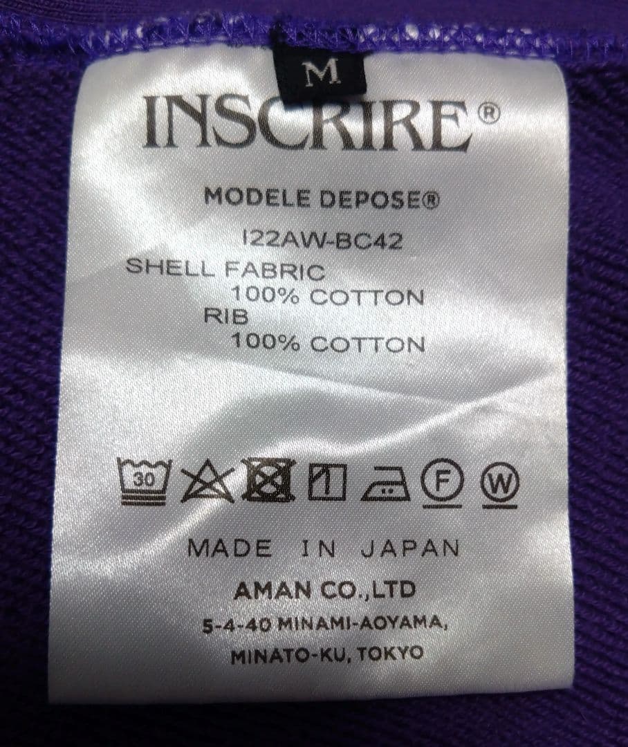 トップス INSCRIRE VAN Vanguards Athletic Parker