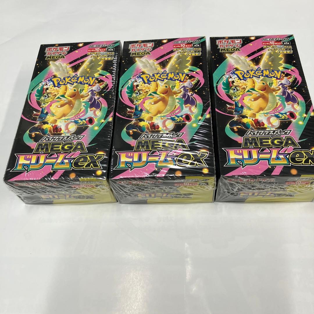 ポケモンカード　メガドリームex 3box
