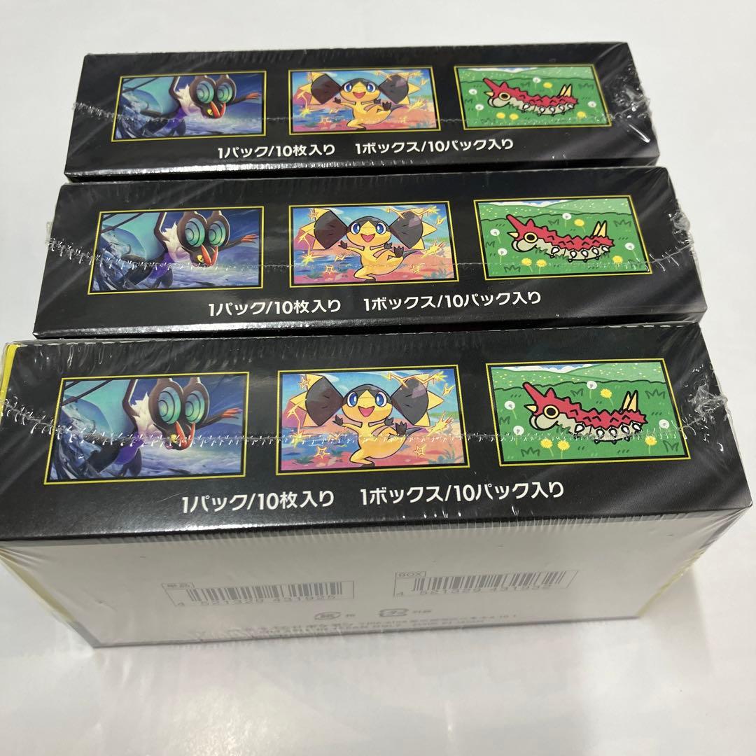 ポケモンカード　メガドリームex 3box