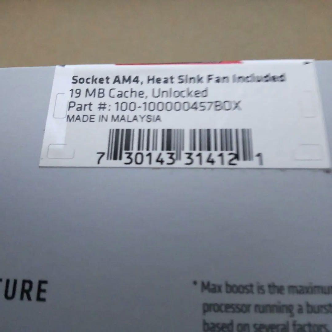 AMD Ryzen 5 5500 5000シリーズ CPU