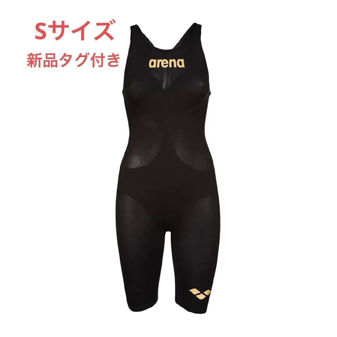 POWERSKINCARBON-AIR2 Sサイズ 新品タグ付き