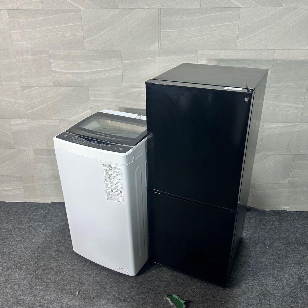 生活家電2点セット 2022年 冷蔵庫 洗濯機 お買い得 格安 d4089