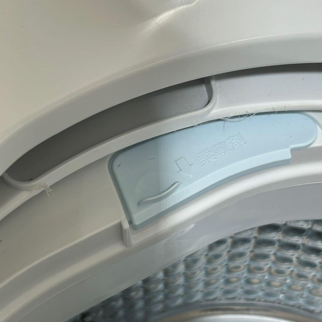 生活家電2点セット 2022年 冷蔵庫 洗濯機 お買い得 格安 d4089