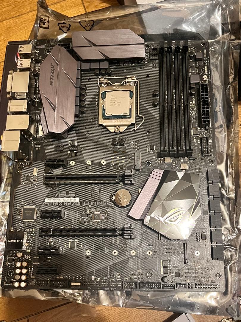 ASUS STRIX マザーボード H270F/i7-7700