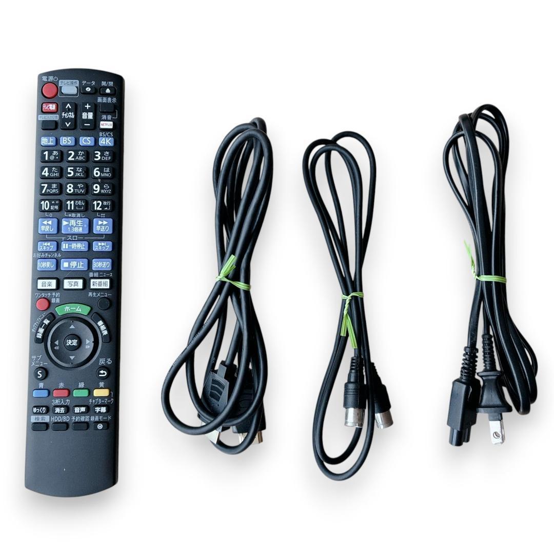 【動作確認済】パナソニック ブルーレイレコーダー DMR-4W201